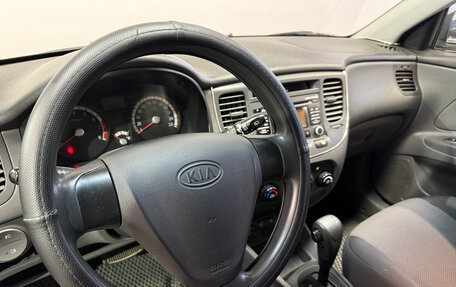 KIA Rio II, 2009 год, 480 000 рублей, 5 фотография