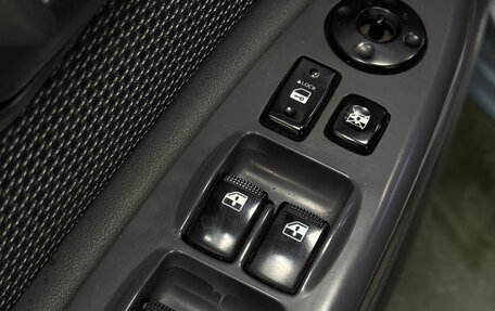 KIA Rio II, 2009 год, 480 000 рублей, 10 фотография