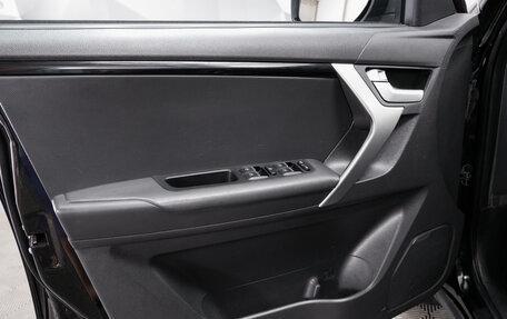 Chery Tiggo 3 I, 2019 год, 922 000 рублей, 16 фотография