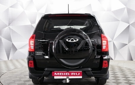 Chery Tiggo 3 I, 2019 год, 922 000 рублей, 4 фотография