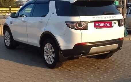 Land Rover Discovery Sport I рестайлинг, 2015 год, 2 250 000 рублей, 11 фотография
