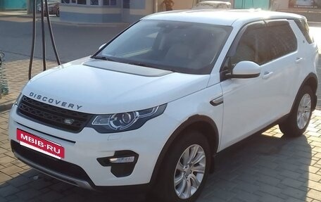 Land Rover Discovery Sport I рестайлинг, 2015 год, 2 250 000 рублей, 13 фотография