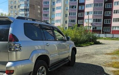 Toyota Land Cruiser Prado 120 рестайлинг, 2006 год, 2 170 000 рублей, 1 фотография