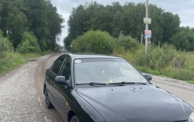 KIA Spectra II (LD), 2006 год, 170 000 рублей, 1 фотография