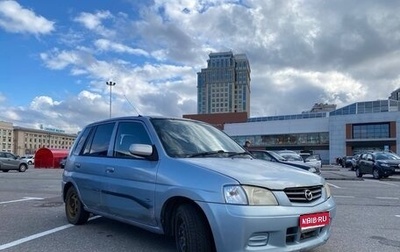 Mazda Demio III (DE), 2002 год, 115 000 рублей, 1 фотография