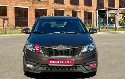 KIA Rio III рестайлинг, 2017 год, 1 040 000 рублей, 1 фотография