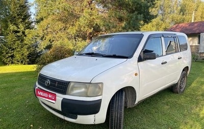 Toyota Probox I, 2003 год, 440 000 рублей, 1 фотография
