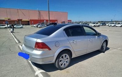 Opel Astra H, 2008 год, 499 000 рублей, 1 фотография