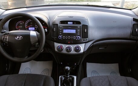 Hyundai Elantra IV, 2010 год, 599 000 рублей, 7 фотография