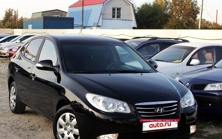 Hyundai Elantra IV, 2010 год, 599 000 рублей, 13 фотография