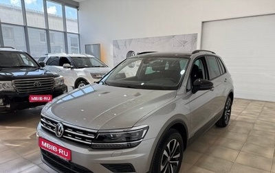 Volkswagen Tiguan II, 2020 год, 2 600 000 рублей, 1 фотография