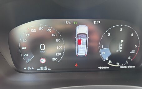 Volvo V60 II, 2019 год, 2 300 000 рублей, 3 фотография