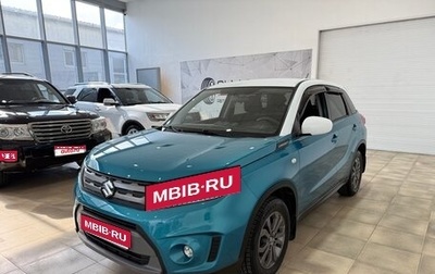 Suzuki Vitara II рестайлинг, 2016 год, 1 700 000 рублей, 1 фотография