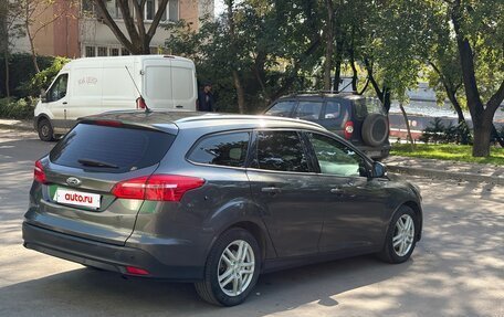 Ford Focus III, 2016 год, 1 050 000 рублей, 7 фотография