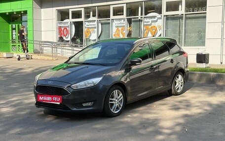 Ford Focus III, 2016 год, 1 050 000 рублей, 13 фотография