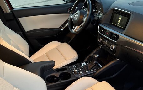 Mazda CX-5 II, 2016 год, 2 300 000 рублей, 11 фотография