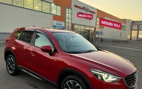Mazda CX-5 II, 2016 год, 2 300 000 рублей, 2 фотография