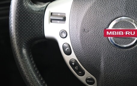 Nissan X-Trail, 2011 год, 1 079 000 рублей, 14 фотография