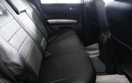 Nissan X-Trail, 2011 год, 1 079 000 рублей, 25 фотография