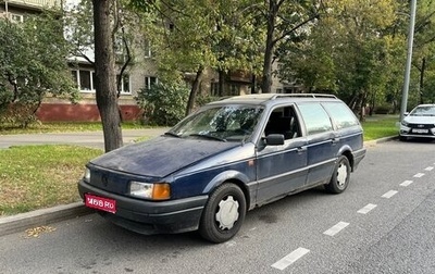 Volkswagen Passat B3, 1992 год, 180 000 рублей, 1 фотография