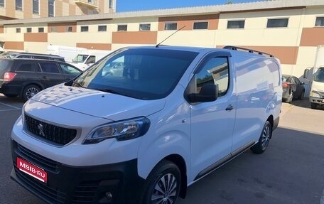 Peugeot Expert, 2020 год, 2 000 000 рублей, 1 фотография