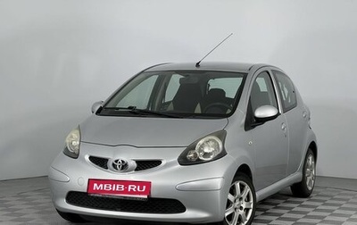 Toyota Aygo II, 2006 год, 500 000 рублей, 1 фотография