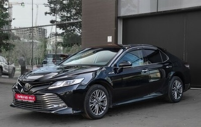 Toyota Camry, 2020 год, 2 800 000 рублей, 1 фотография