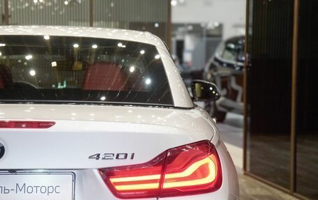 BMW 4 серия, 2019 год, 5 000 000 рублей, 10 фотография