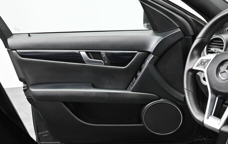 Mercedes-Benz C-Класс, 2012 год, 1 355 000 рублей, 6 фотография