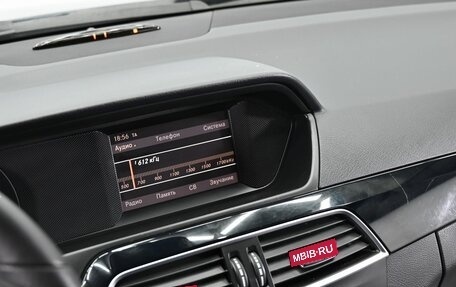 Mercedes-Benz C-Класс, 2012 год, 1 355 000 рублей, 15 фотография