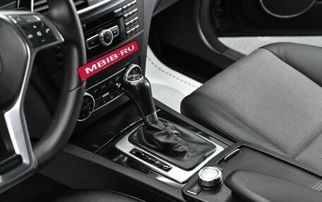 Mercedes-Benz C-Класс, 2012 год, 1 355 000 рублей, 10 фотография