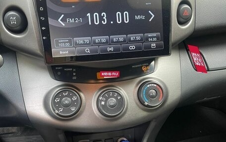 Toyota RAV4, 2010 год, 1 300 000 рублей, 20 фотография