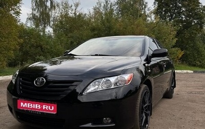 Toyota Camry, 2007 год, 1 170 000 рублей, 1 фотография