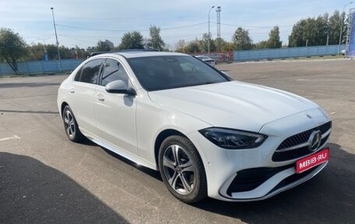Mercedes-Benz C-Класс, 2022 год, 5 000 000 рублей, 1 фотография