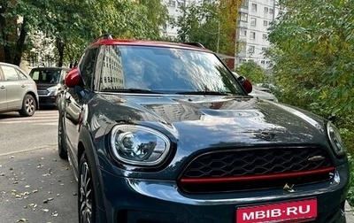 MINI Countryman II (F60), 2018 год, 3 330 000 рублей, 1 фотография