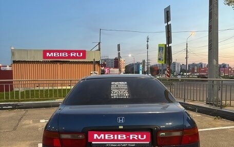 Honda Accord VII рестайлинг, 1994 год, 279 000 рублей, 4 фотография