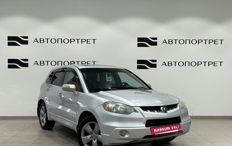 Acura RDX III, 2007 год, 899 000 рублей, 9 фотография
