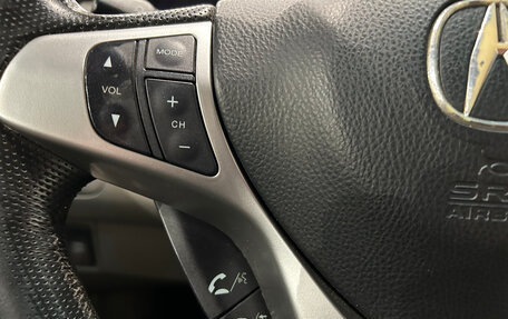 Acura RDX III, 2007 год, 899 000 рублей, 14 фотография