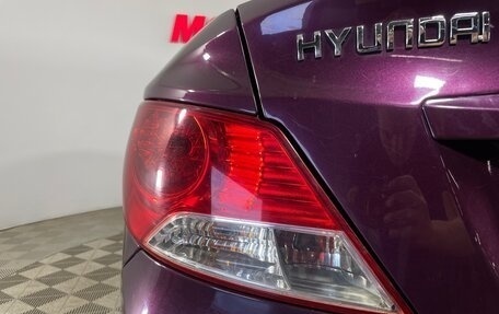Hyundai Solaris II рестайлинг, 2012 год, 556 000 рублей, 8 фотография