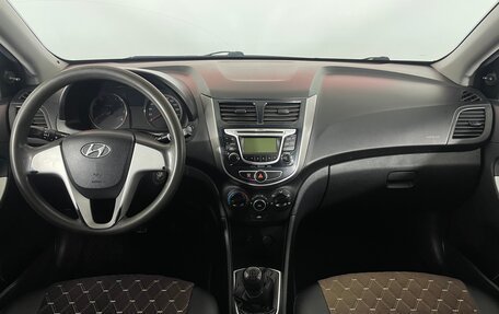 Hyundai Solaris II рестайлинг, 2012 год, 556 000 рублей, 12 фотография