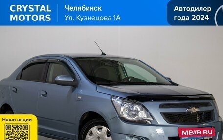 Chevrolet Cobalt II, 2012 год, 619 000 рублей, 2 фотография