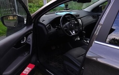 Nissan Qashqai, 2022 год, 2 600 000 рублей, 1 фотография