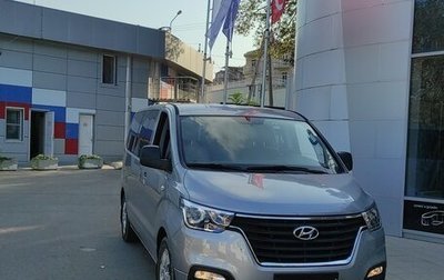 Hyundai Grand Starex Grand Starex I рестайлинг 2, 2019 год, 4 100 000 рублей, 1 фотография