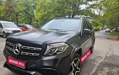 Mercedes-Benz GL-Класс, 2014 год, 3 500 000 рублей, 1 фотография