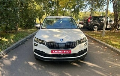 Skoda Karoq I, 2021 год, 1 950 000 рублей, 1 фотография