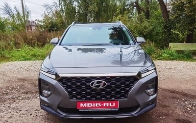 Hyundai Santa Fe IV, 2019 год, 3 200 000 рублей, 1 фотография