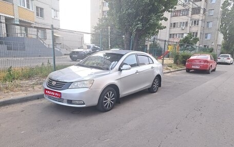 Geely Emgrand EC7, 2013 год, 405 000 рублей, 1 фотография