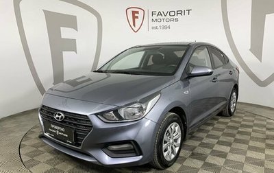 Hyundai Solaris II рестайлинг, 2018 год, 1 224 000 рублей, 1 фотография