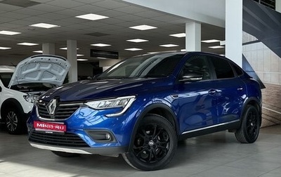 Renault Arkana I, 2021 год, 1 860 000 рублей, 1 фотография