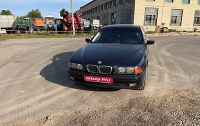 BMW 5 серия, 1998 год, 410 000 рублей, 1 фотография